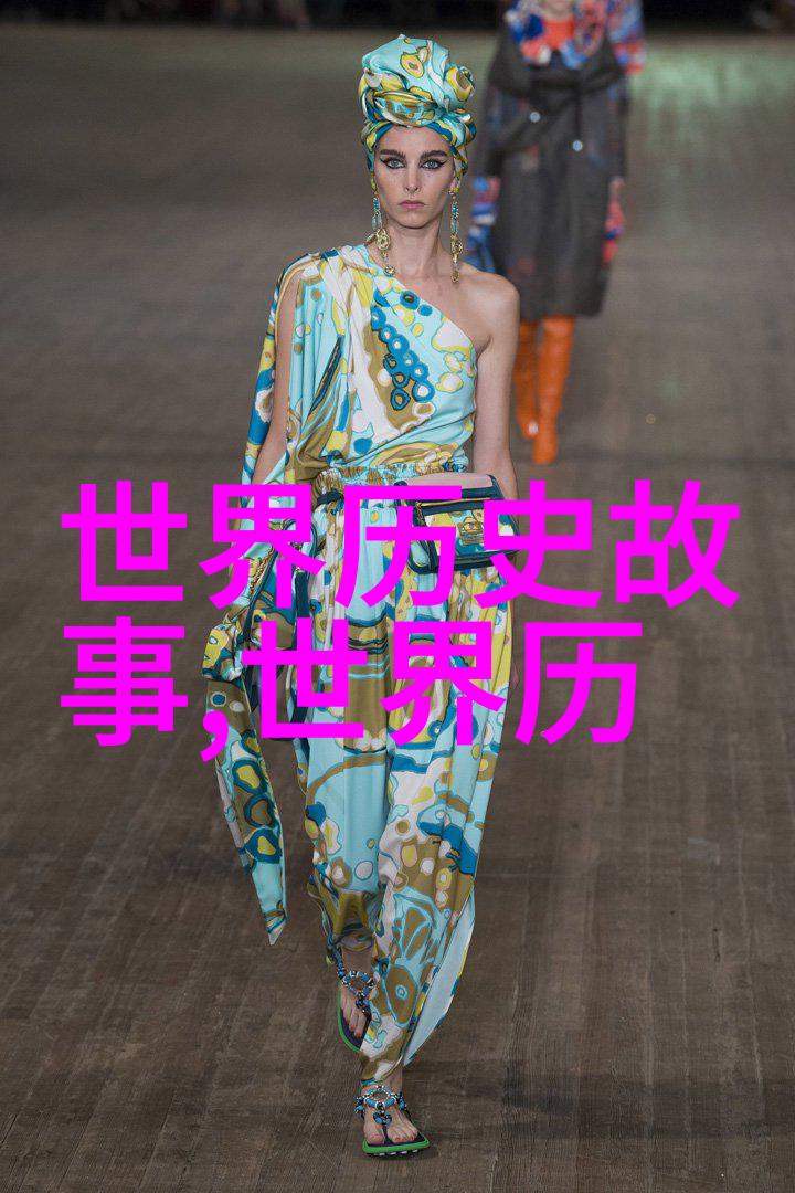 中国故事素材我亲眼见证的那场村庄变革大戏
