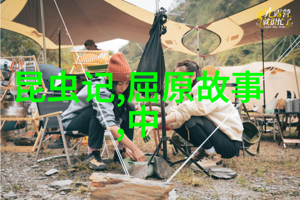 我国古代帝王的辉煌盛世秦朝汉朝唐朝