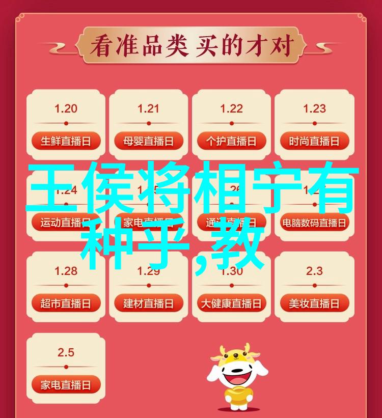 深渊之谜揭秘10个让人毛骨悚然的冷知识