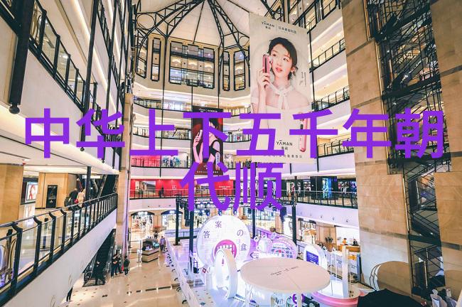 民间传说-探秘十大真实鬼故事揭秘阴影中的恐怖真相