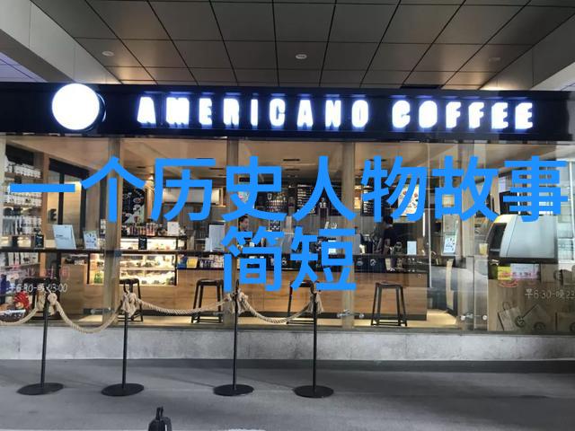 寻宝启示录揭秘巴黎圣母院失落的大理石雕塑