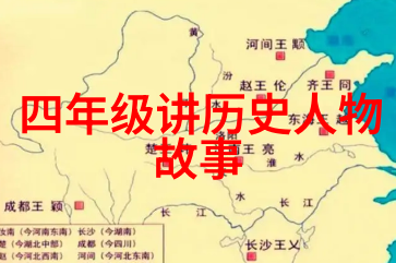何立宋朝宋端宗皇帝传