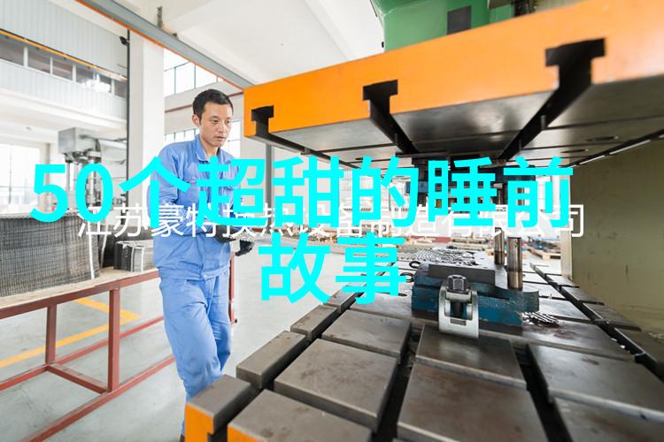 孟姜女哭长城的凄美爱情故事