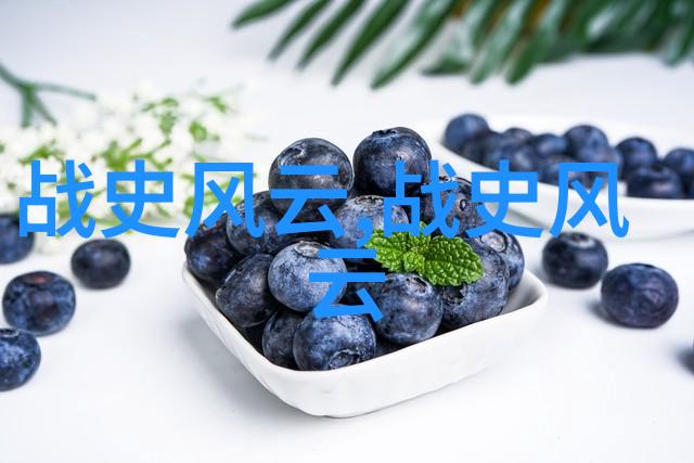 古老传说龙的守护与天界之战