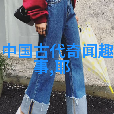 森林里的宝藏与神秘的守护者