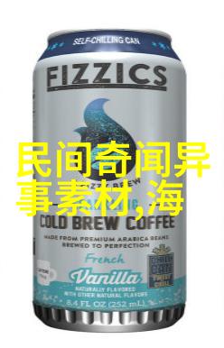 神话故事中英雄人物为什么总是孤身一人去冒险