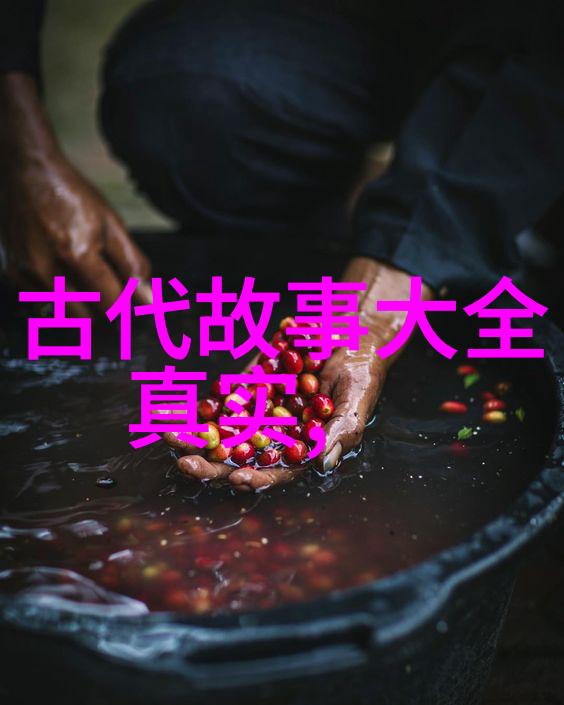 唐朝诗人李白的天地之旅追寻传说中的西游路线