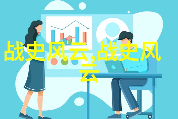 中国神话故事中最壮观的英雄之旅奥德修斯夸张地揭示其真实身份展现出一场史诗般的希腊神话故事
