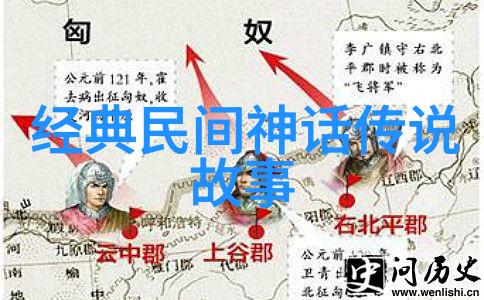 朱元璋一生好色如猛虎明朝传奇中他竟连对手的女人也不放过在自然的盛宴上他的欲望如同狂风般席卷一切