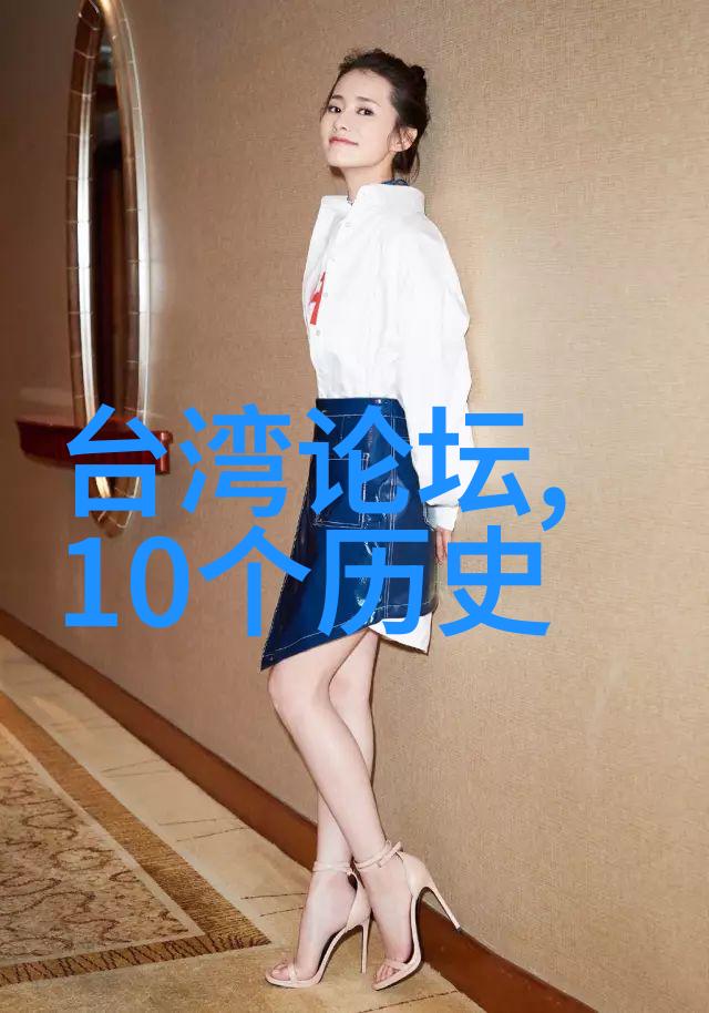 历史探秘-穿越时空的传奇揭秘历史上那些令人惊叹的故事