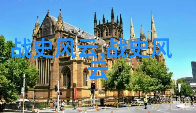 东华神秘中国古代神话故事探秘