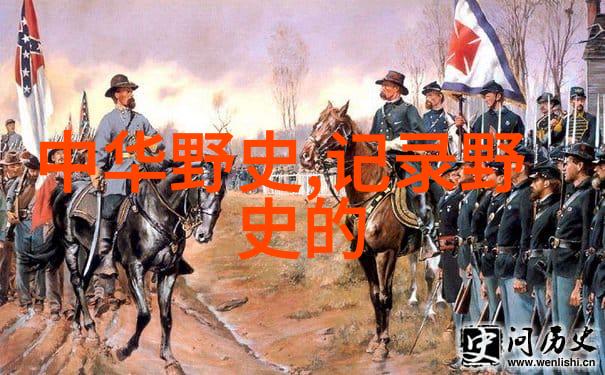 翟骊七国之霸王上无双