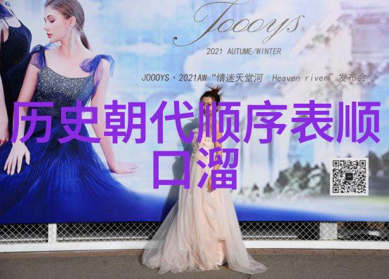 公孙衍我还记得你那天在酒馆里高声歌唱的样子笑声和歌喉交织成一道亮丽的风景