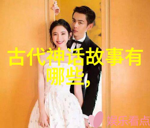 斗罗大陆PS比比东乳液视频虚拟世界中的美丽竞赛