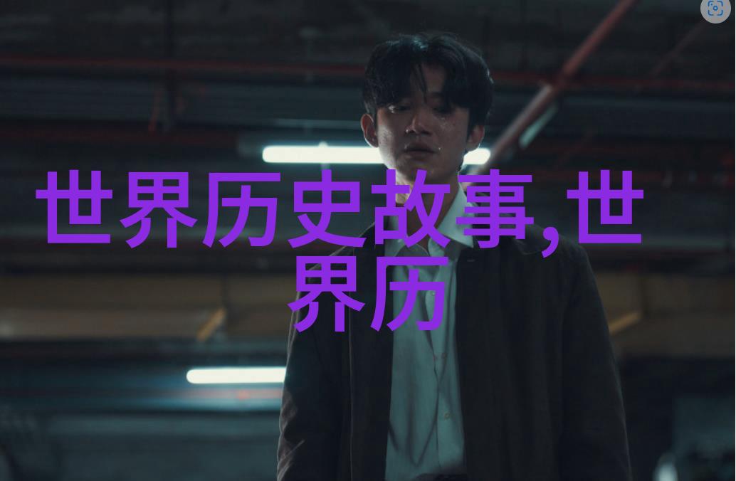 天庭之变孙悟空不死的逆袭