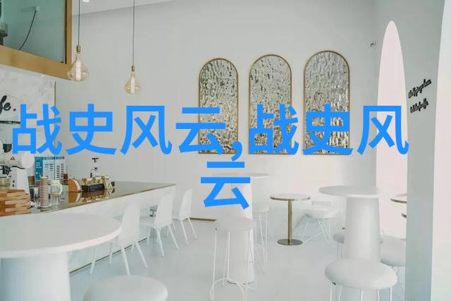 传说中的一位女性如何影响了历史的走向