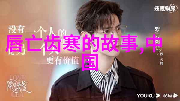 太平洋战场上的英勇抗争瓜达尔卡纳尔岛的壮烈交锋