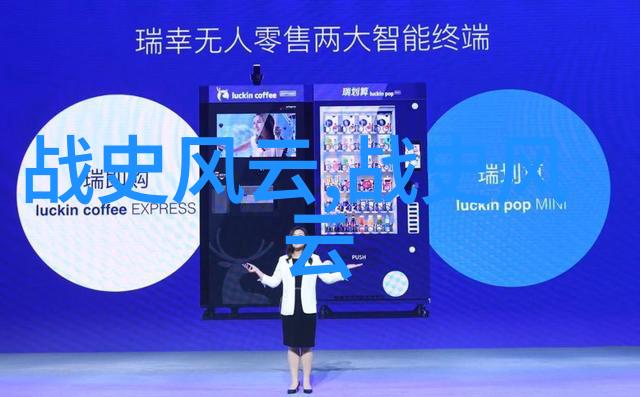 古今长河中国历史app探秘