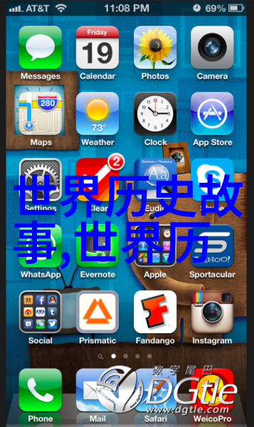 美丽女妖与不朽爱情珀尔赛福斯的悲剧