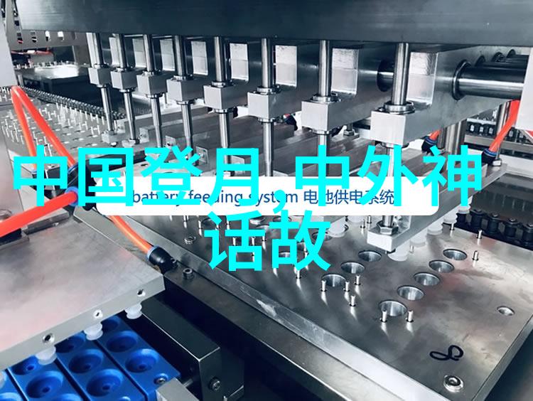 司马光晚年岁月如同河南的黄泛滩平静而丰饶