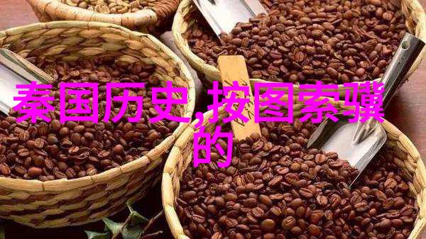 明清时期士人斗雅之争