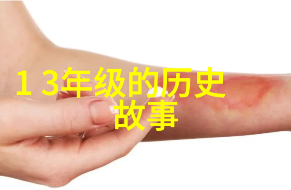 古代神话故事与现代社会有何联系