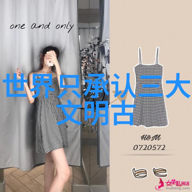 家中寂静的午后自主探索与无限可能