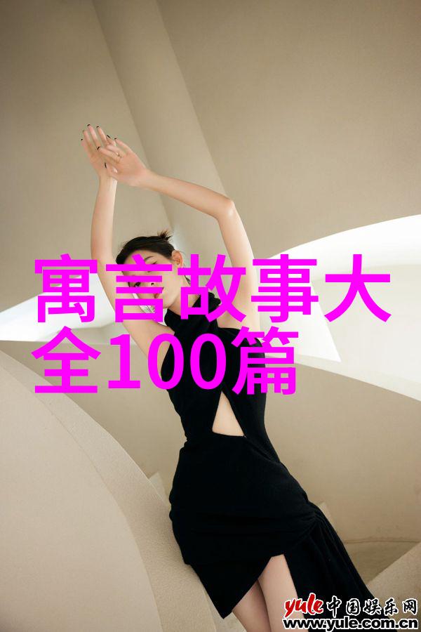 孔莹河南戏曲红脸王全场亮相受粉丝热捧