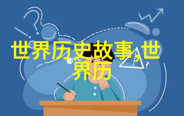 国学起名鲍防在社会中的文化价值探究