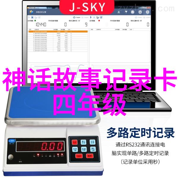 中国神话故事100个-穿梭百态中国神话故事精选