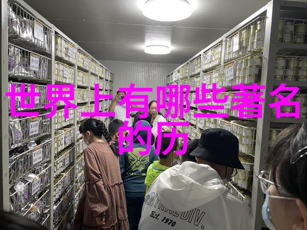 书法家的故事李洪海的墨迹传奇