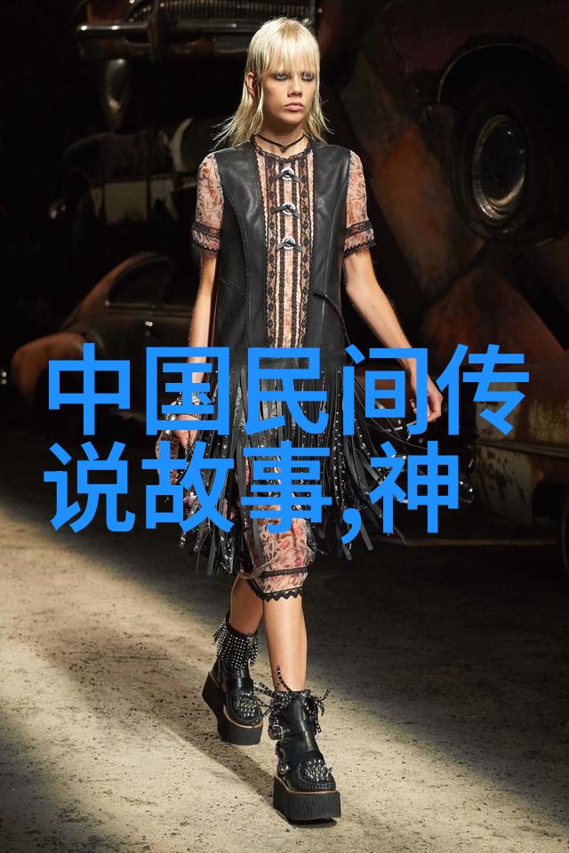 幸福磨坊冰岛