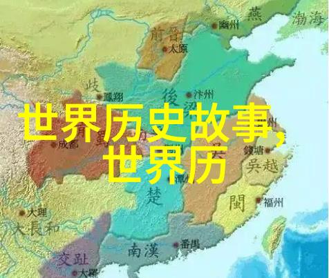 日本战国时代中的飞鸟合战一场空中决斗的奇迹