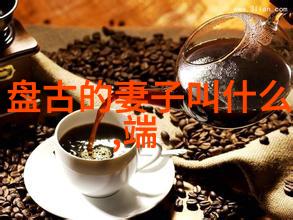 唐代诗人李白的生平与文学成就