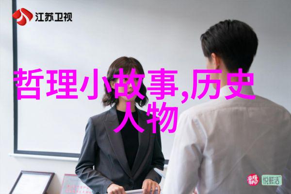 神话故事100篇二年级-探秘古老传说从龙王到牛郎的奇幻旅程