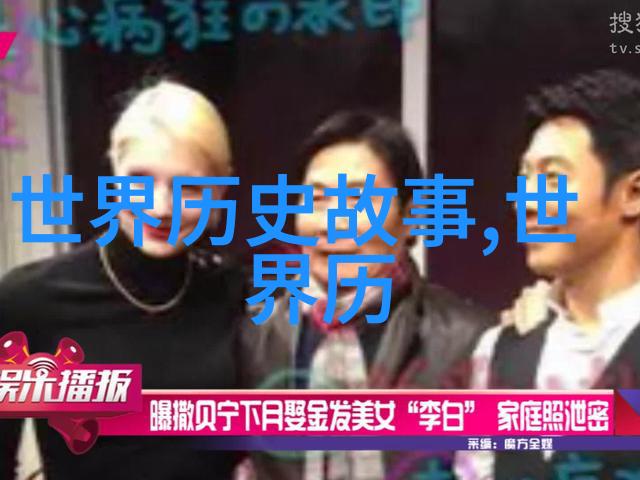 宝贝长时间未还C视频孩子们的经济负担