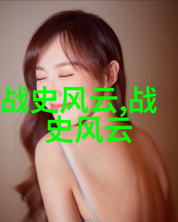 逆袭-从鬼畜男到万人敬仰的逆袭之路