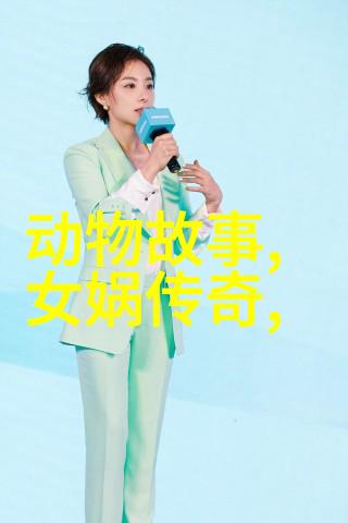 时光之眼揭秘专注历史的奇妙应用