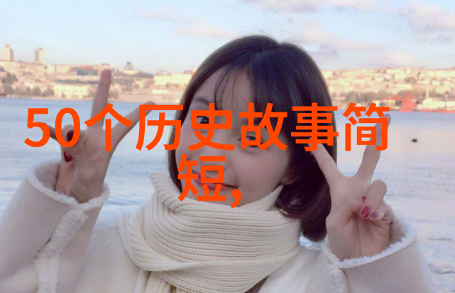 沉默的宫廷帝影下的秘密图谋