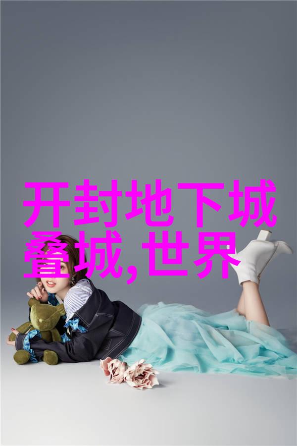 李加成揭露京剧界龌龊社会风暴中的票友世界