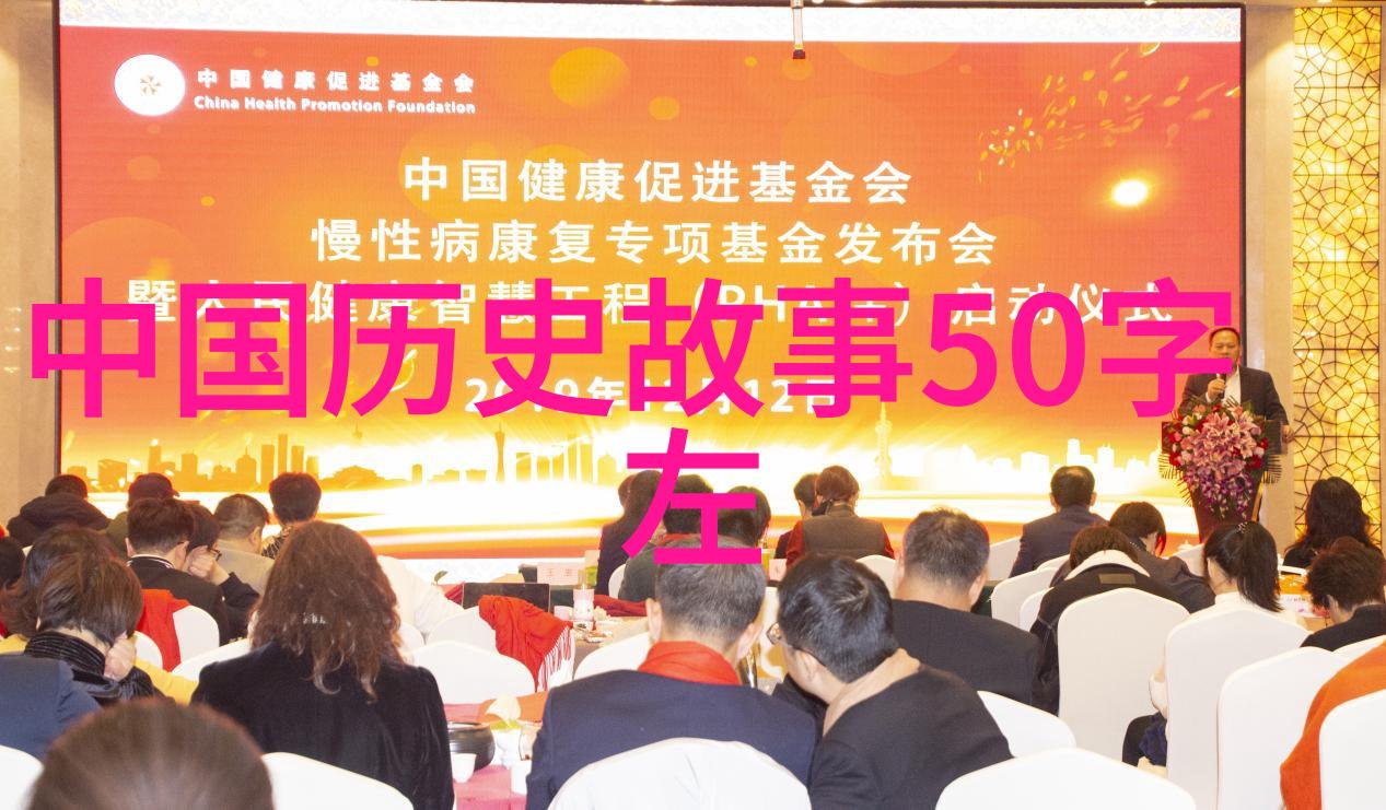 四年级神话故事大全我来分享一本超级棒的书奇幻神话大冒险