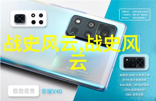 端午之谜龙舟的传说与时光的重铸