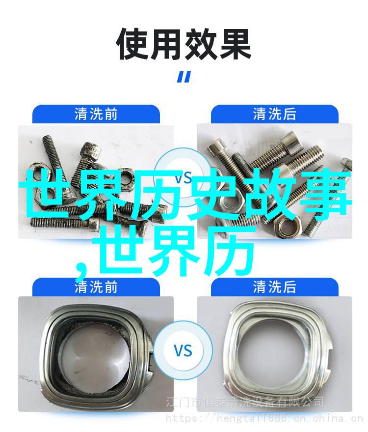 岳飞为何被称作南宋四大名将之一