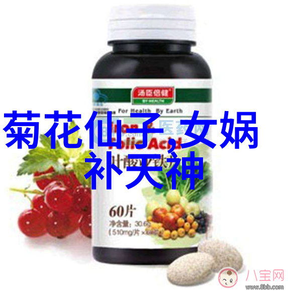 中国经典神话故事大全听我来讲给你听的那些老祖宗们的超级有趣故事