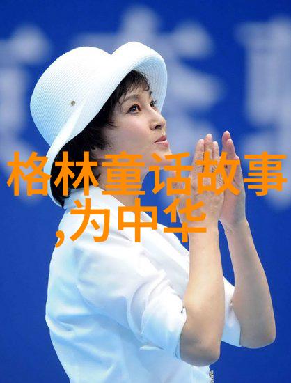 明朝那些事儿的余韵与反思