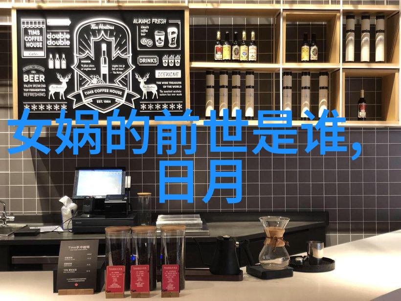 普里阿摩斯赫卡柏和帕里斯 - 希腊神话故事