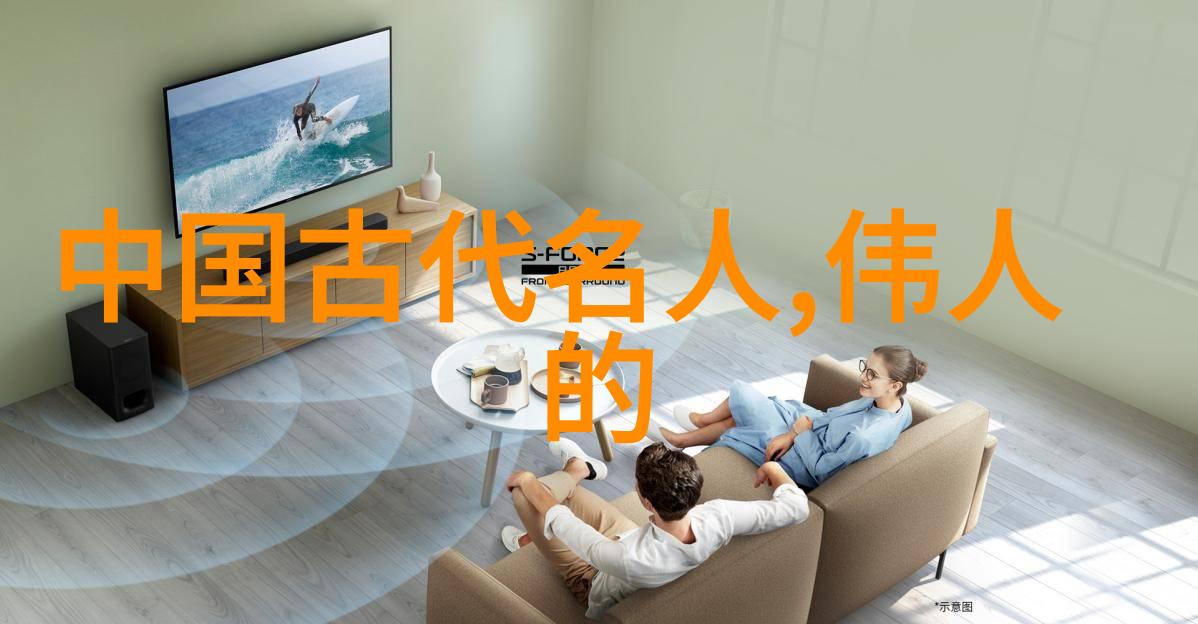 中国古代神话故事四年级我和那些飞天重温童年的神话传奇