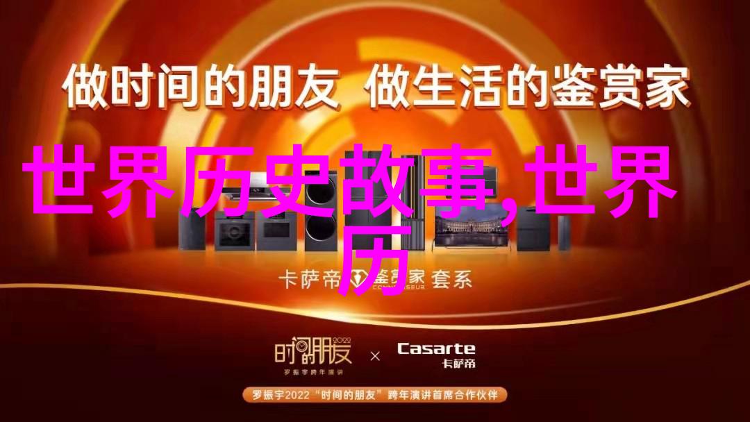吃饭时某处紧密连接在一起我们那桌人谁都没想到的默契