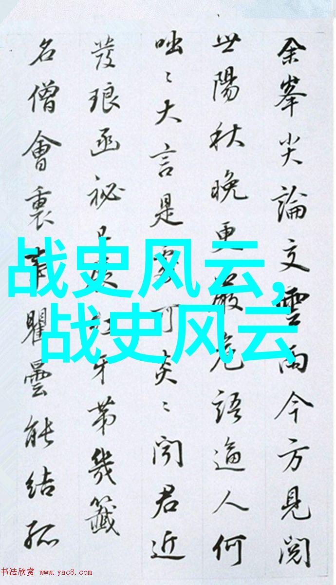 历史传奇-刘邦背后的秘密揭开汉高祖的野史