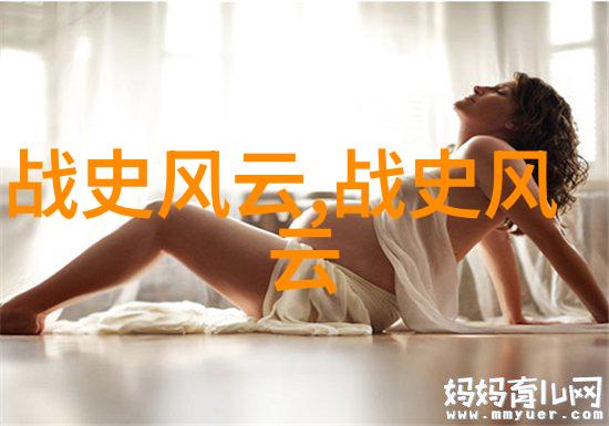 中国现代名人故事大全中国近代伟人传记集成